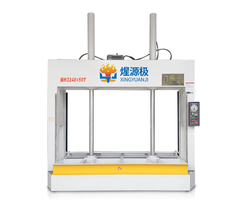常规2.5米冷压机
