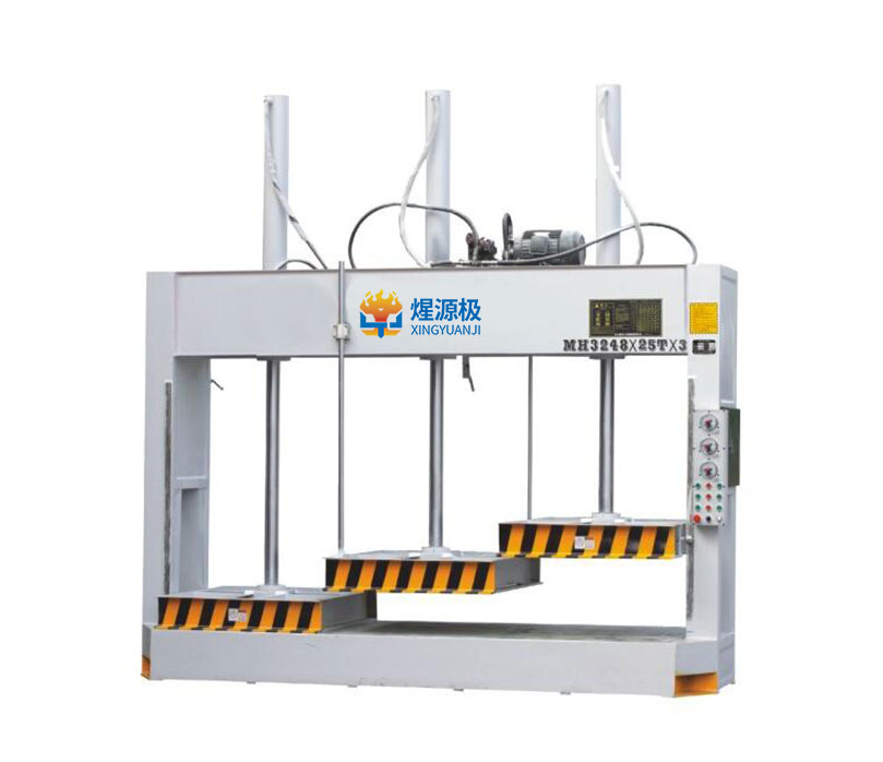 MH3248X25TX3冷压机分三段